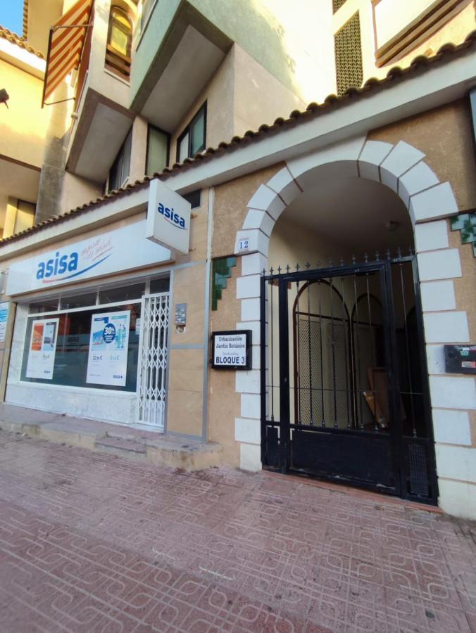 Cosy Near The Park * Torrevieja
