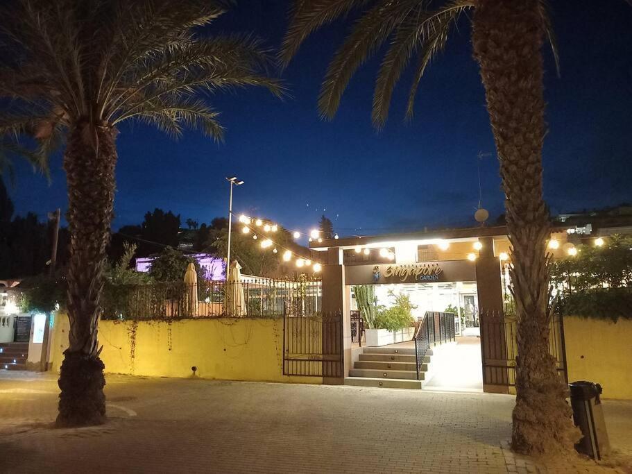 Holiday home Acogedor Adosado