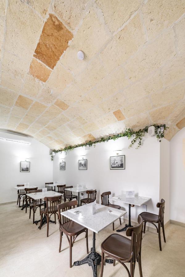Hotel Seranova Luxury - Adults Only Ciutadella (Menorca)