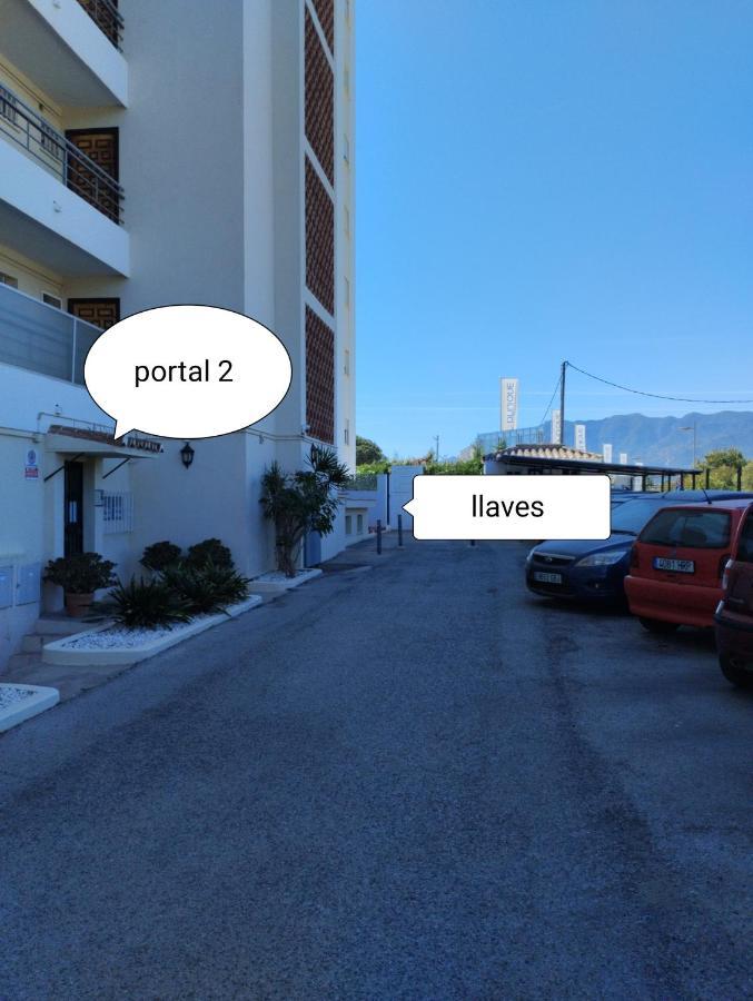 Near The Apartment
