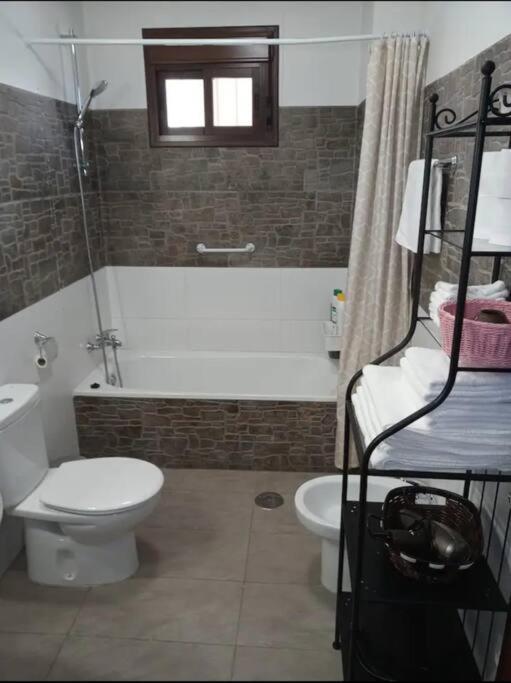 Arroyo Apartamento