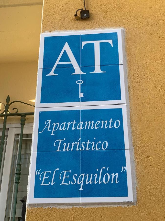 Turistico El Esquilon Сasa de vacaciones *