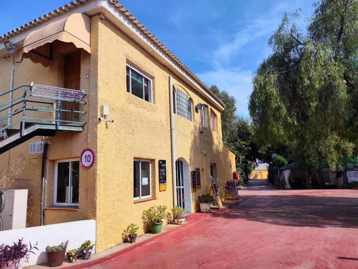 El Jardin