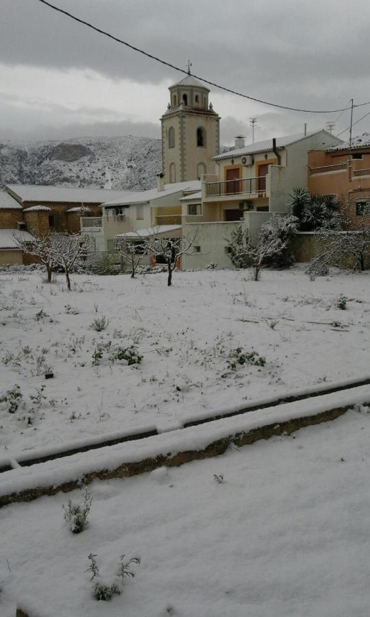 Apartamento Apartament Sant Llorenc