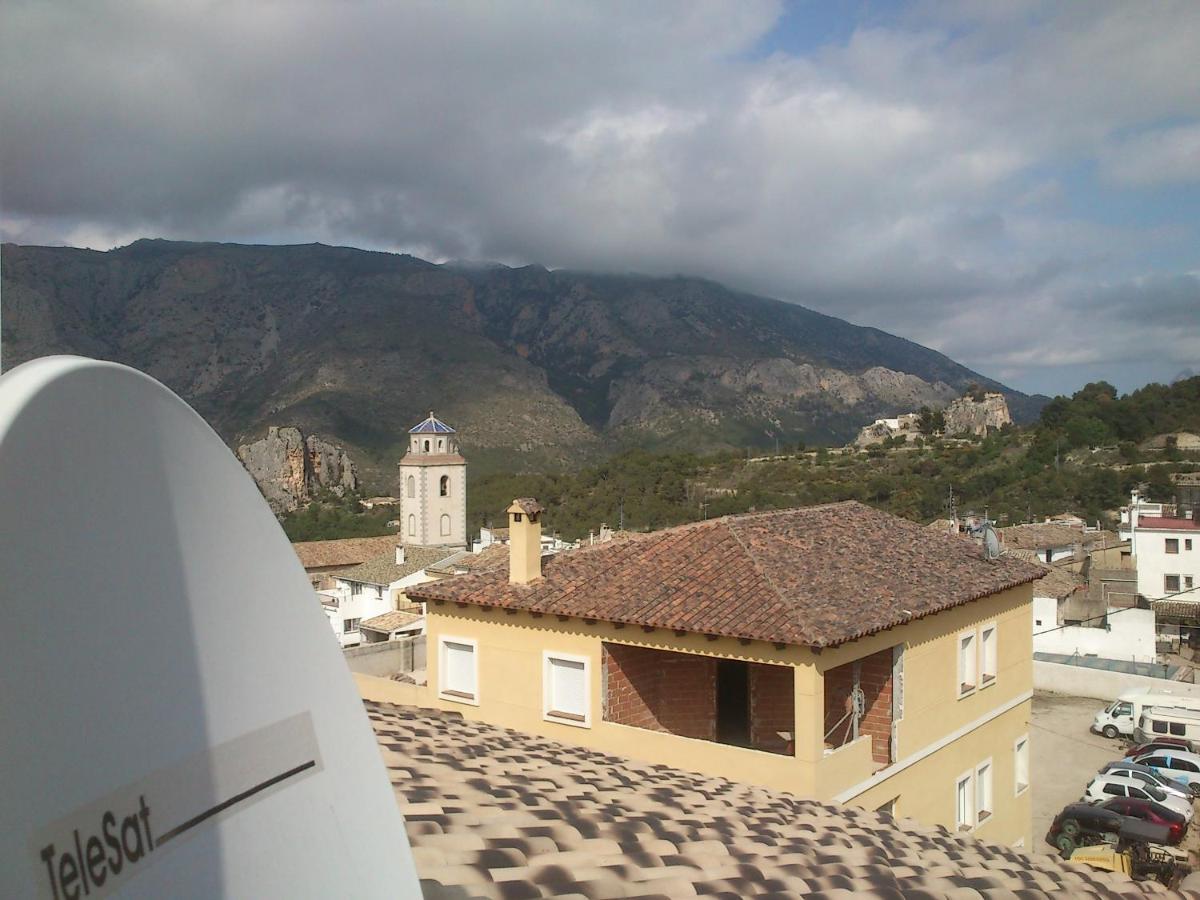 Apartament Sant Llorenc *