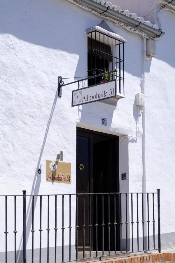 Almohalla51 Archidona