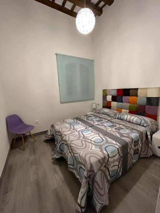Veedor Buenas Companias Apartment
