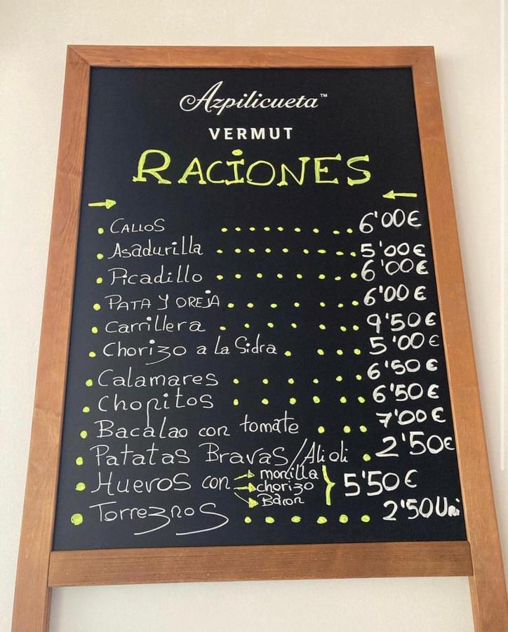El Camino De Santovenia *