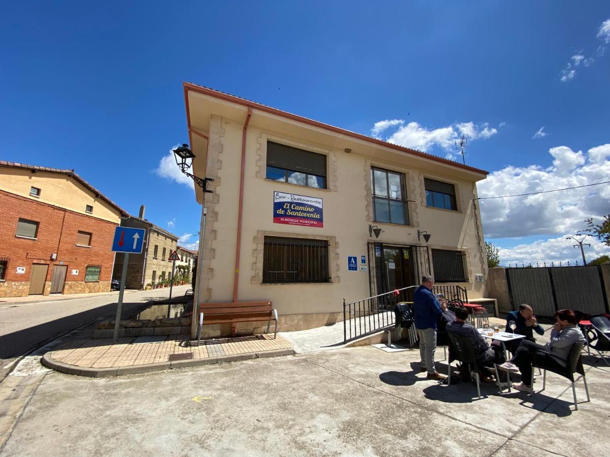 Hostal El Camino De Santovenia