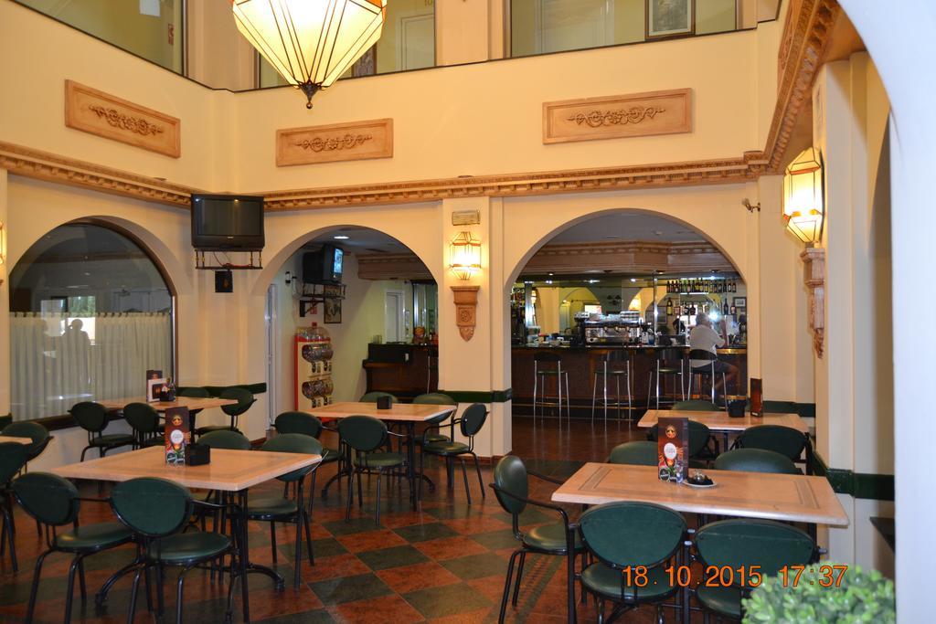 Poniente Hotel Moraleda De Zafayona