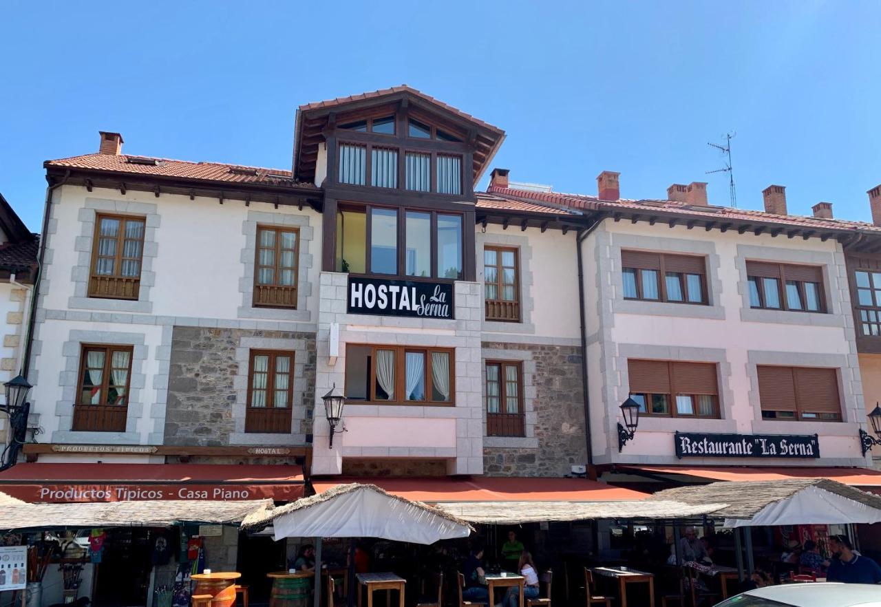 Guest house Hostal La Serna *