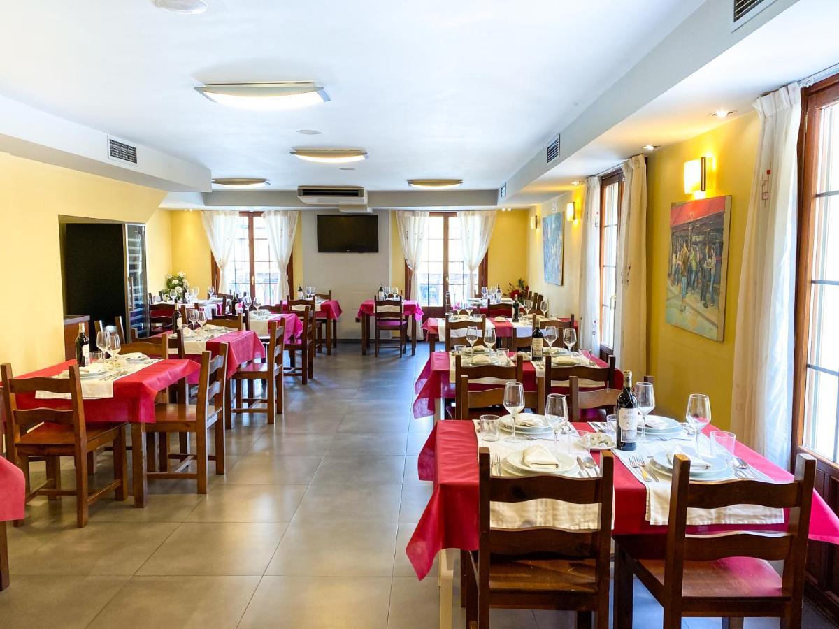 Hotel Ainoa *