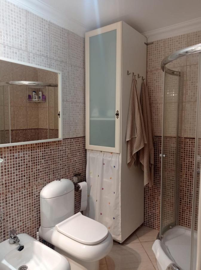 Summer Dreams Apartamento