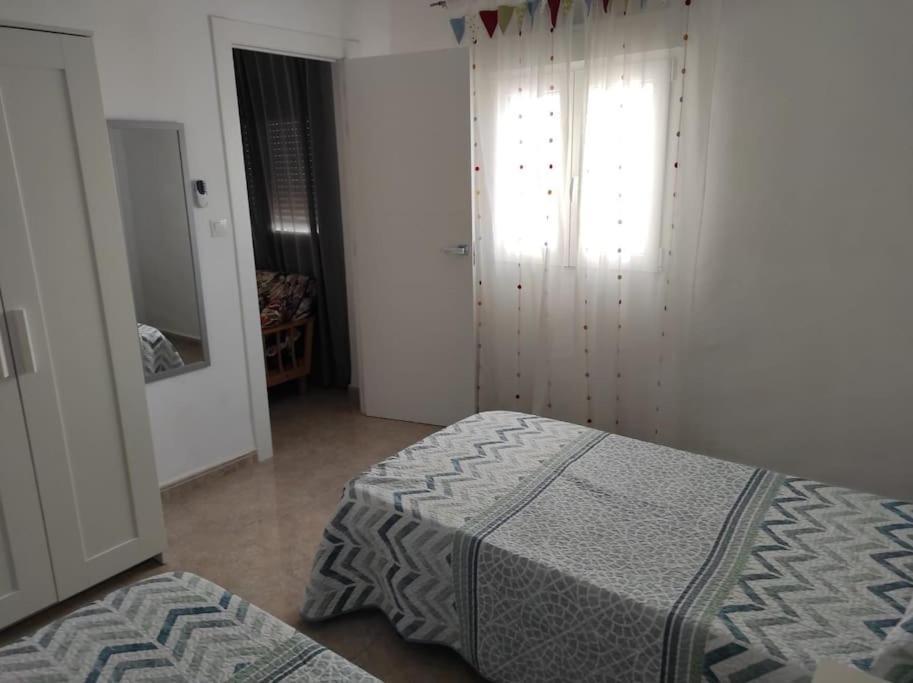 20 Metros Playa Wifi Smart Tv Apartment *
