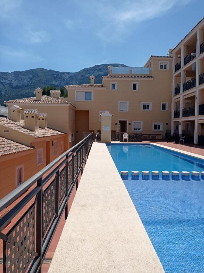 Mirador De Apartment *