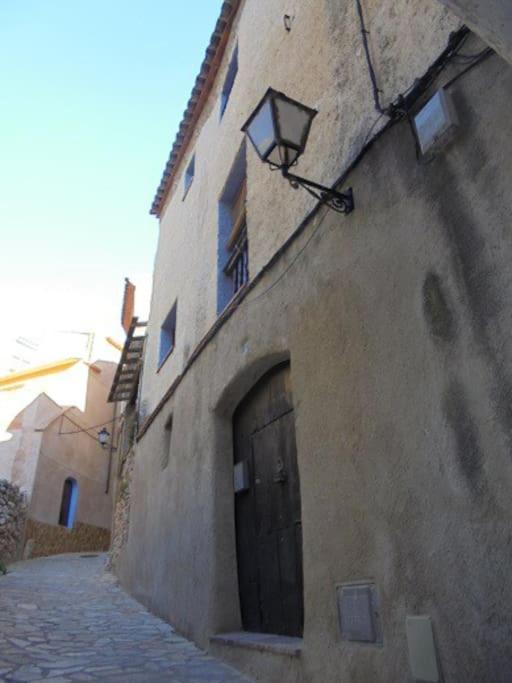El Barrio Medieval De Сasa de vacaciones Miravet