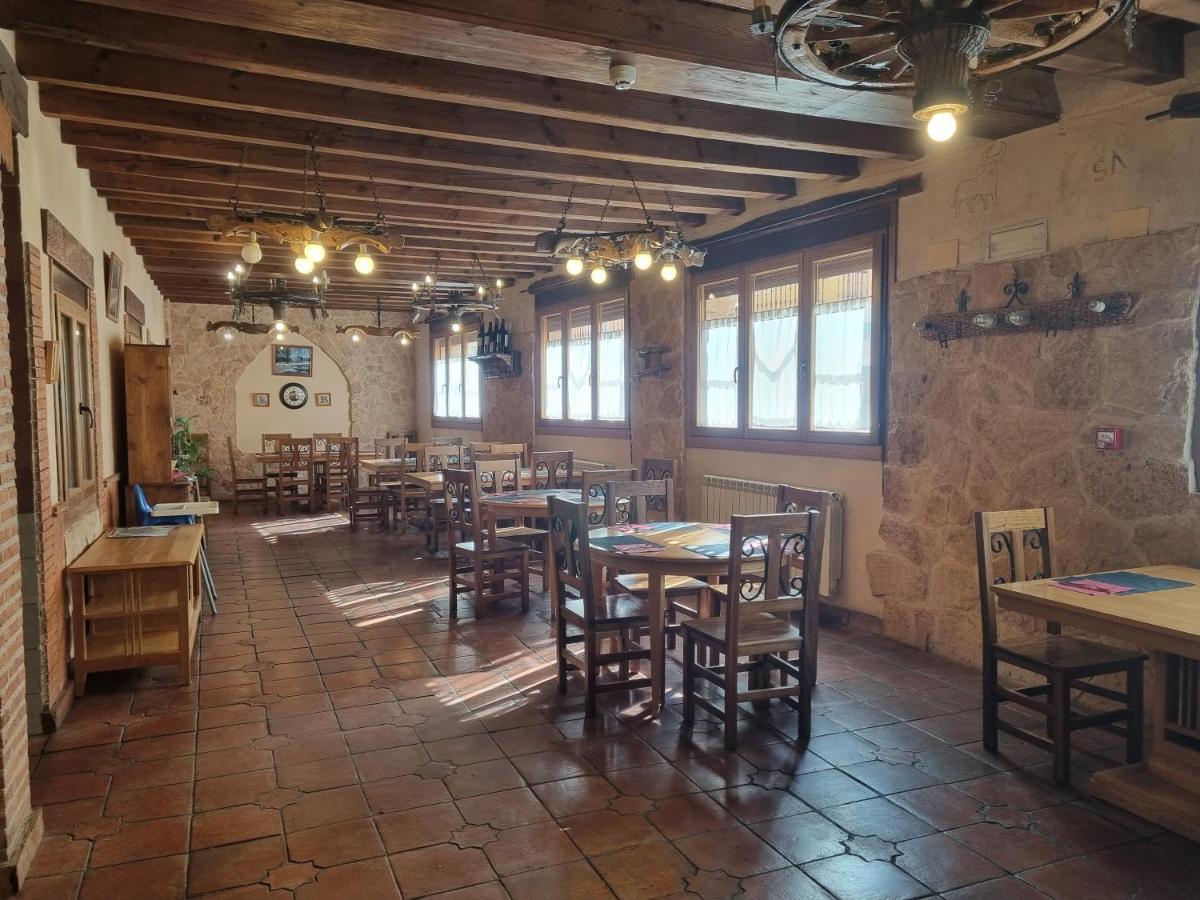 Hotel Rural La Romerosa