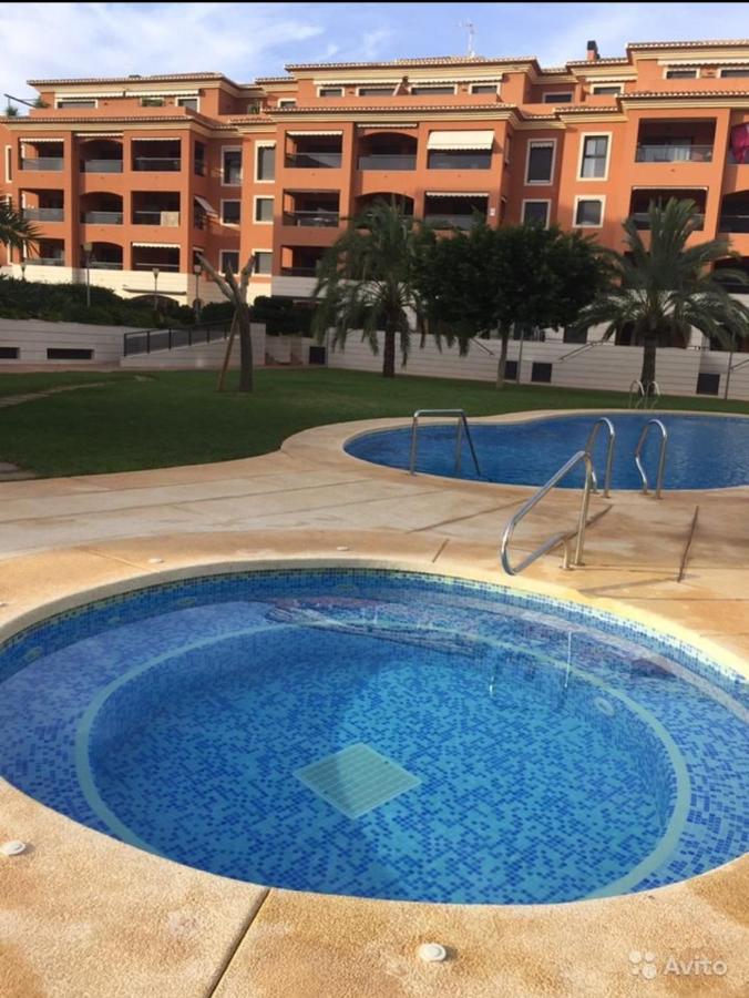 Jardines De Marinas