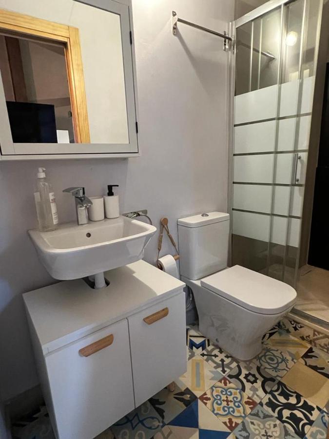 Apartamento Mosaico Granada