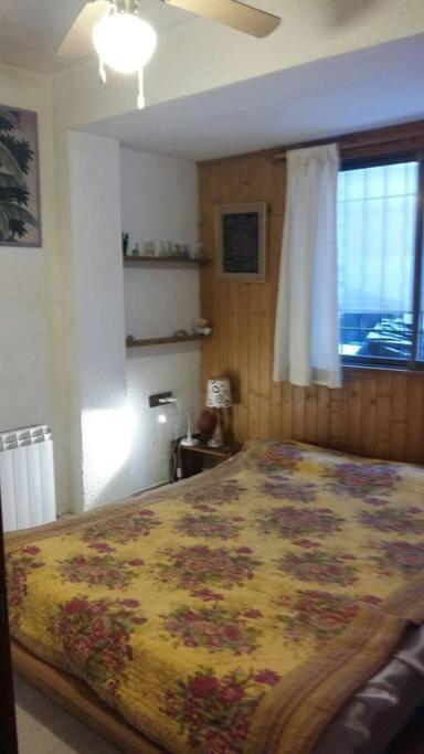 - Jardin En Playa San Sebastian Apartment