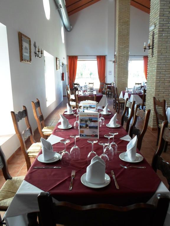 Complejo Pueblo Blanco Camping Olvera