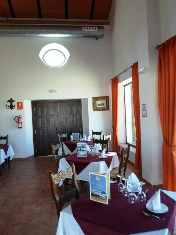 Camping Complejo Pueblo Blanco