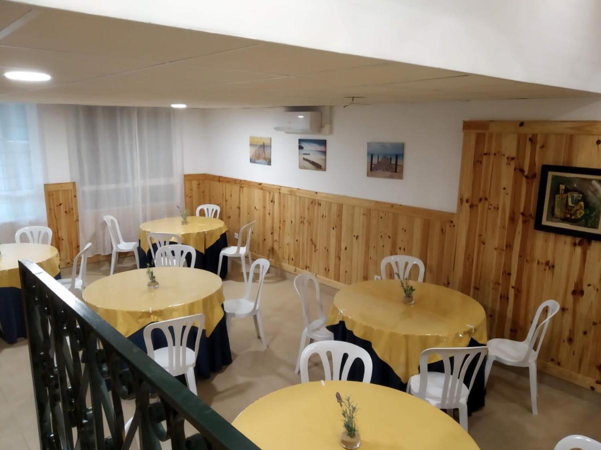 Casa El Descanso Mazagón