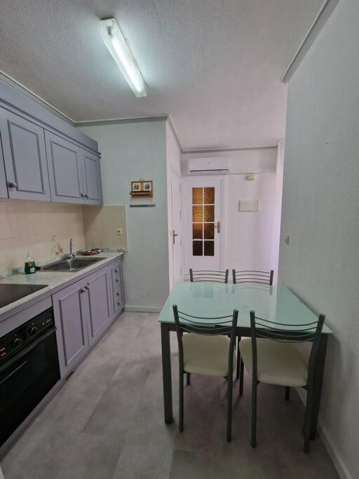 Apartment Near Park *