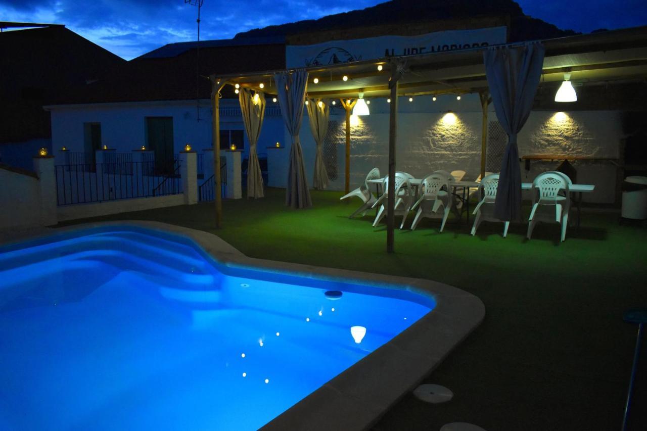 Aljibe Morisco - - Casa rural Hornachos