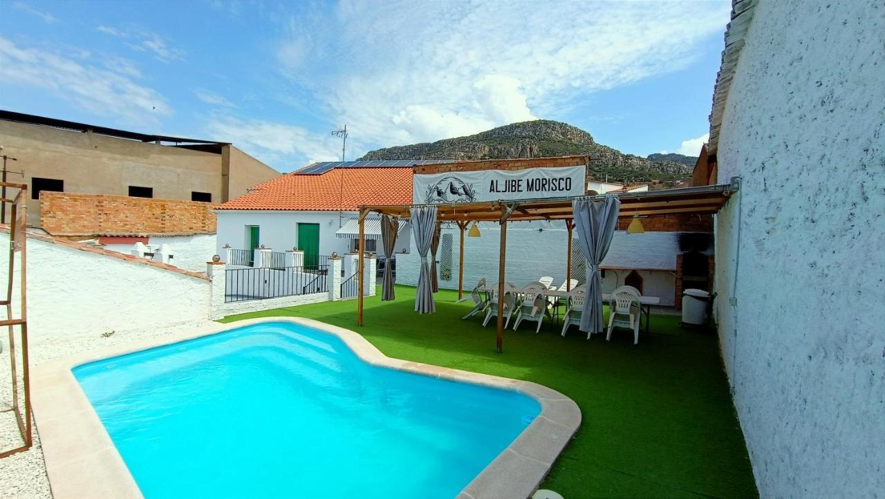 Aljibe Morisco - - *