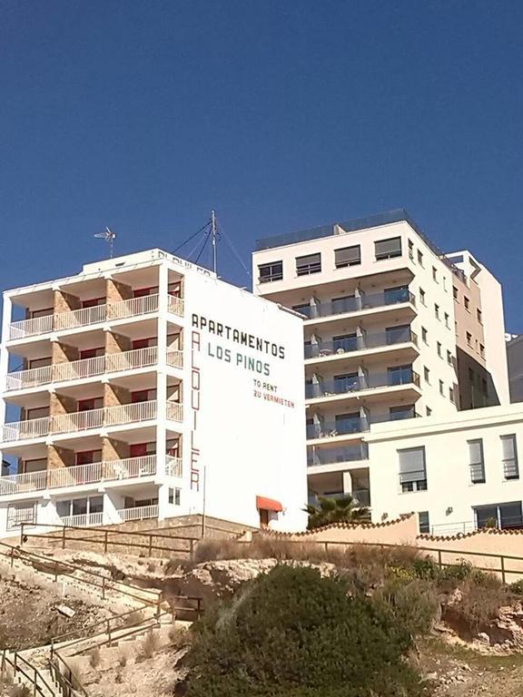 Apartamento Pinos *