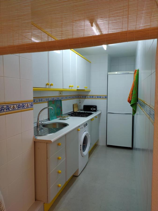 Apartamento Cactus * Cazorla
