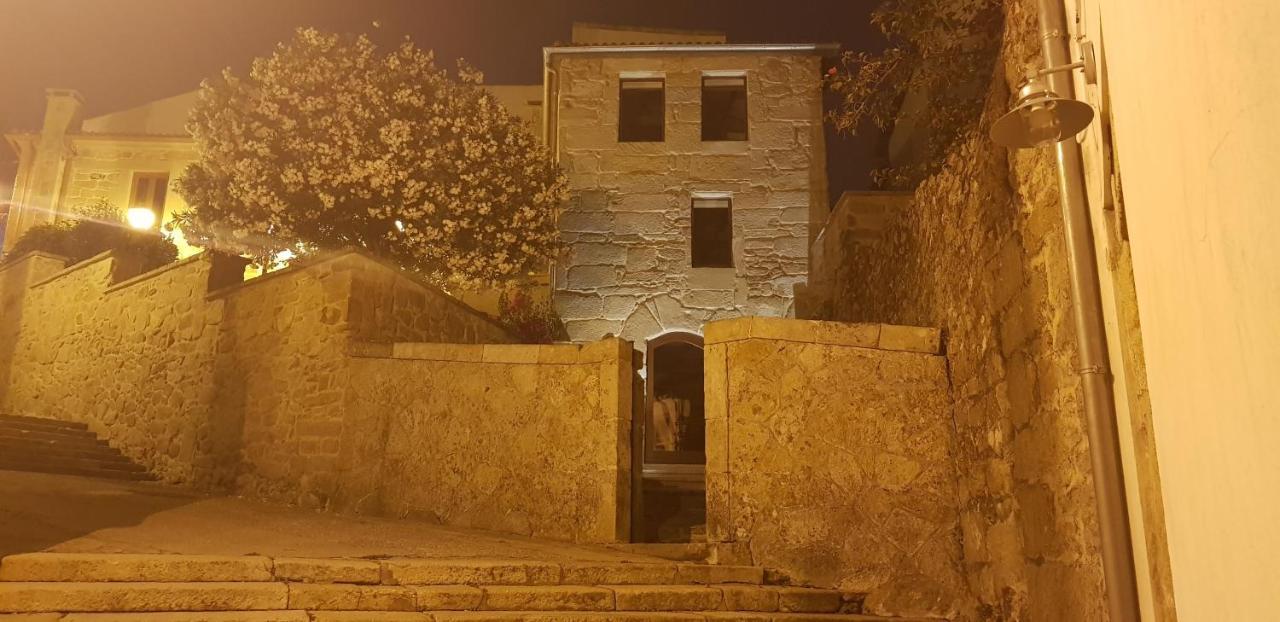 Casa Da Torre * Muros
