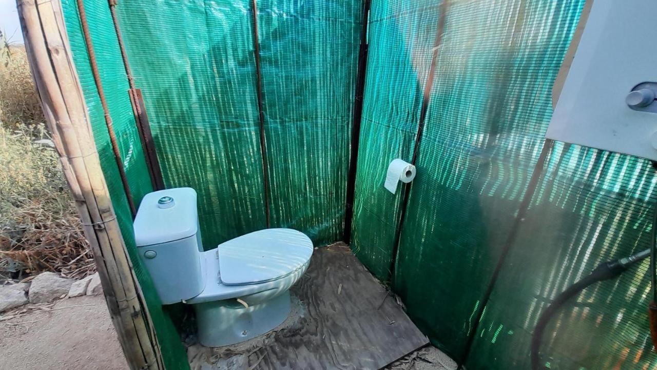 Pensión Milagro De Algar