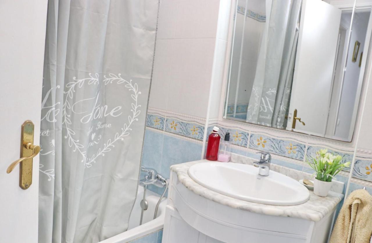 Apartamento Cybion *