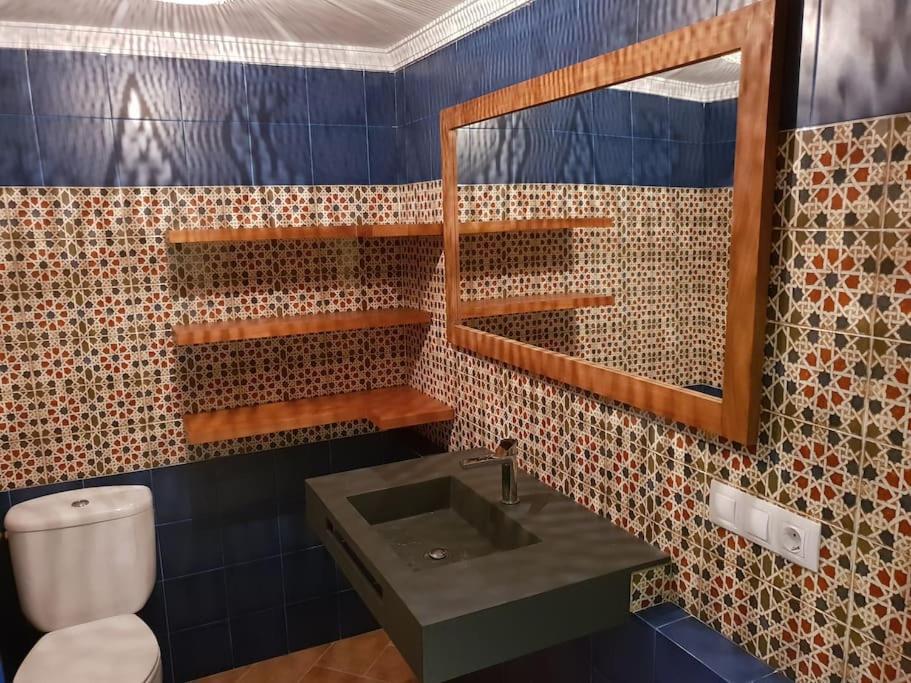 Сasa de vacaciones Mirador Del Olivar *
