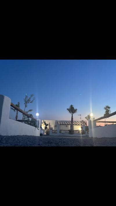 El Atardecer- El Peral *