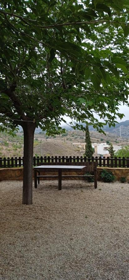Vivienda Turistica De Rural El Almendro Casa rural *