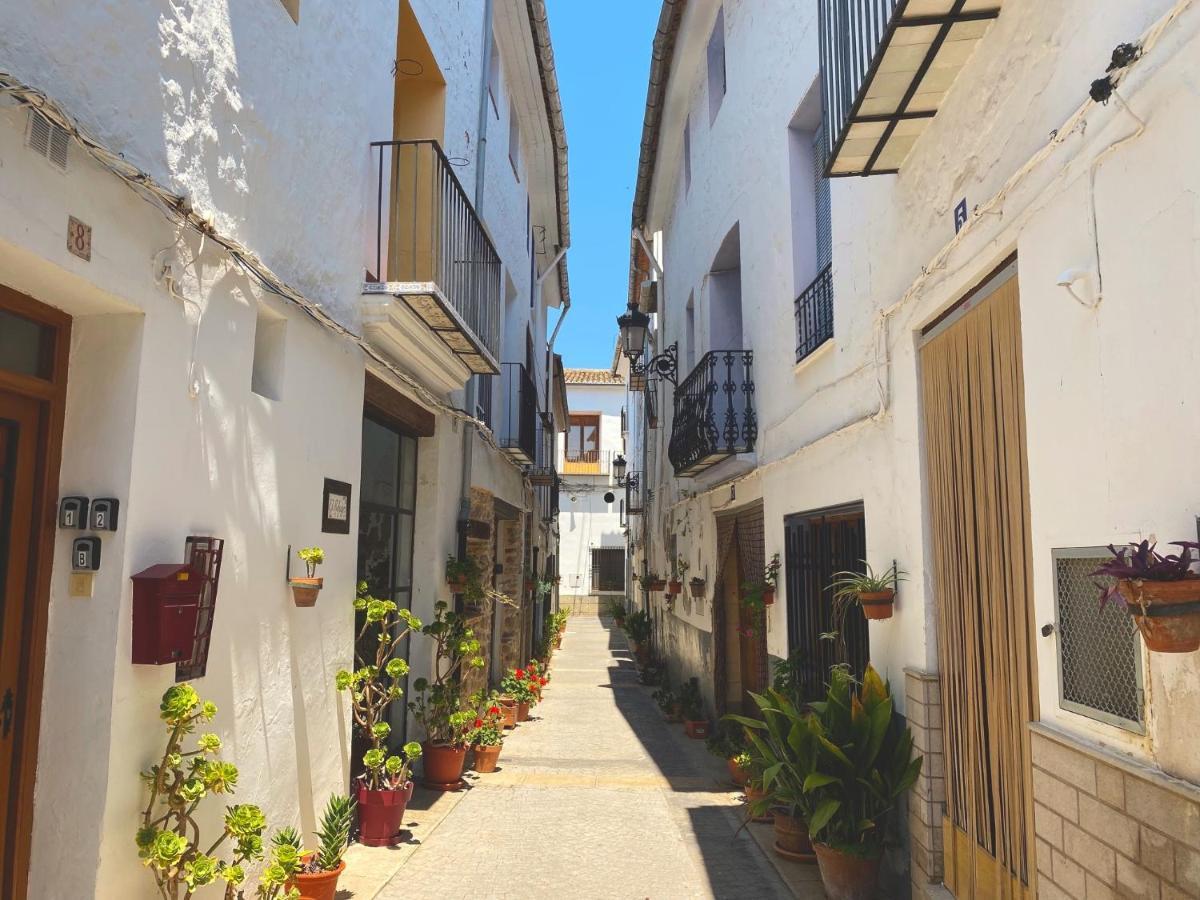 El Refugio Apartamento