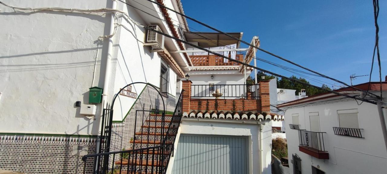 Holiday home El Molino Lentegi