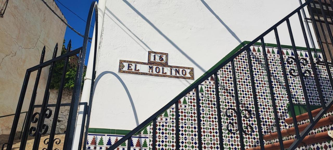 El Molino *
