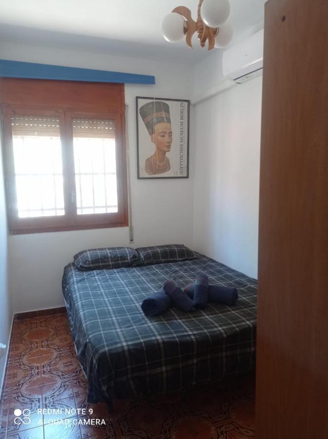 Casa Calafell *