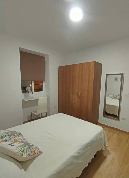 Acerota, Con Parking Gratuito Córdoba