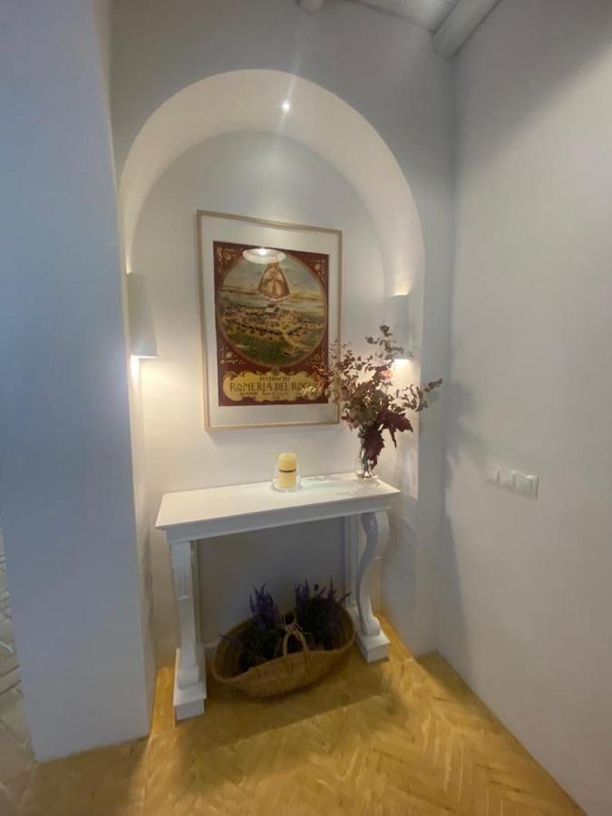 Donana Casa-hotel El Rocío