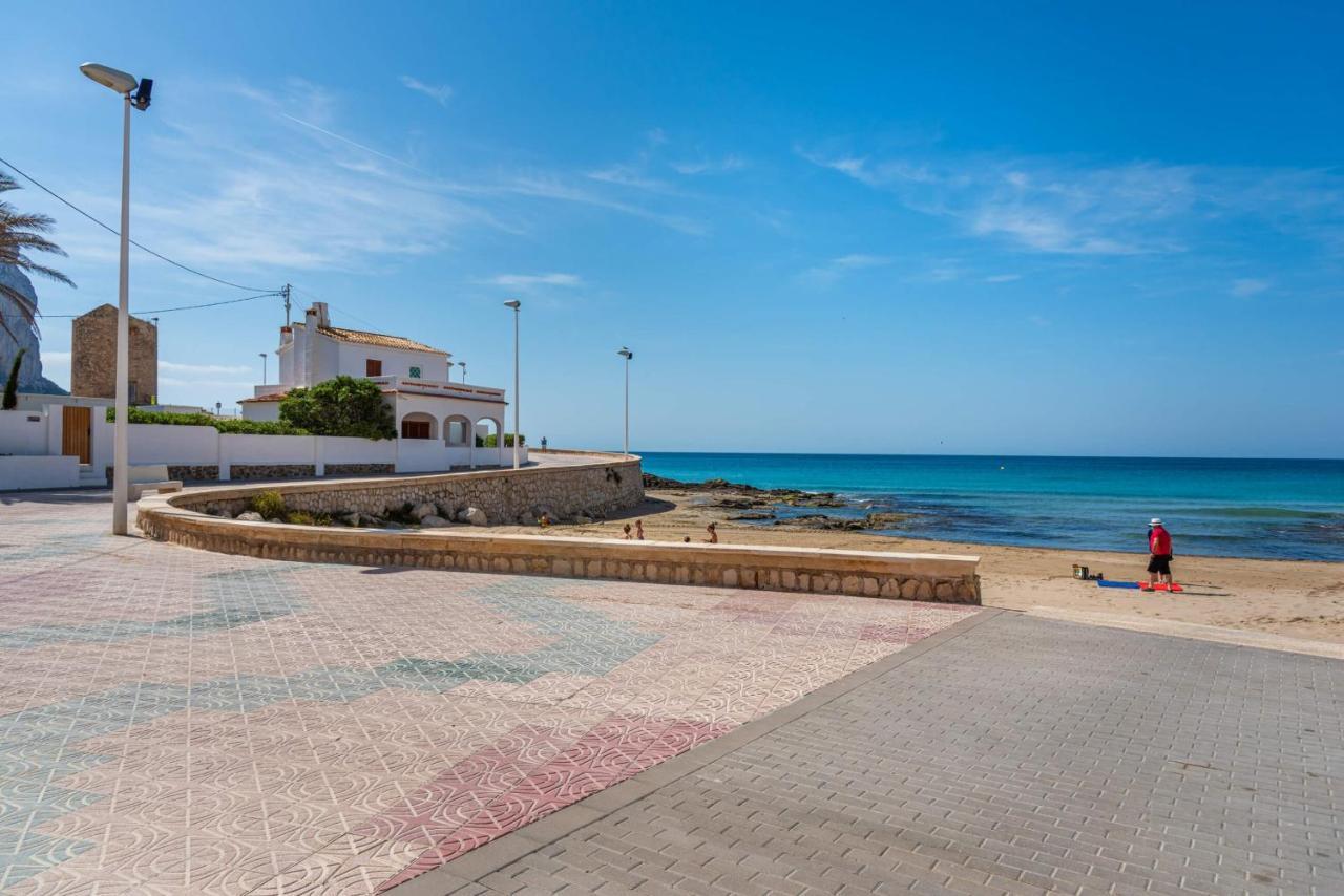 Apartamento Arenal 3 - Plusholidays *