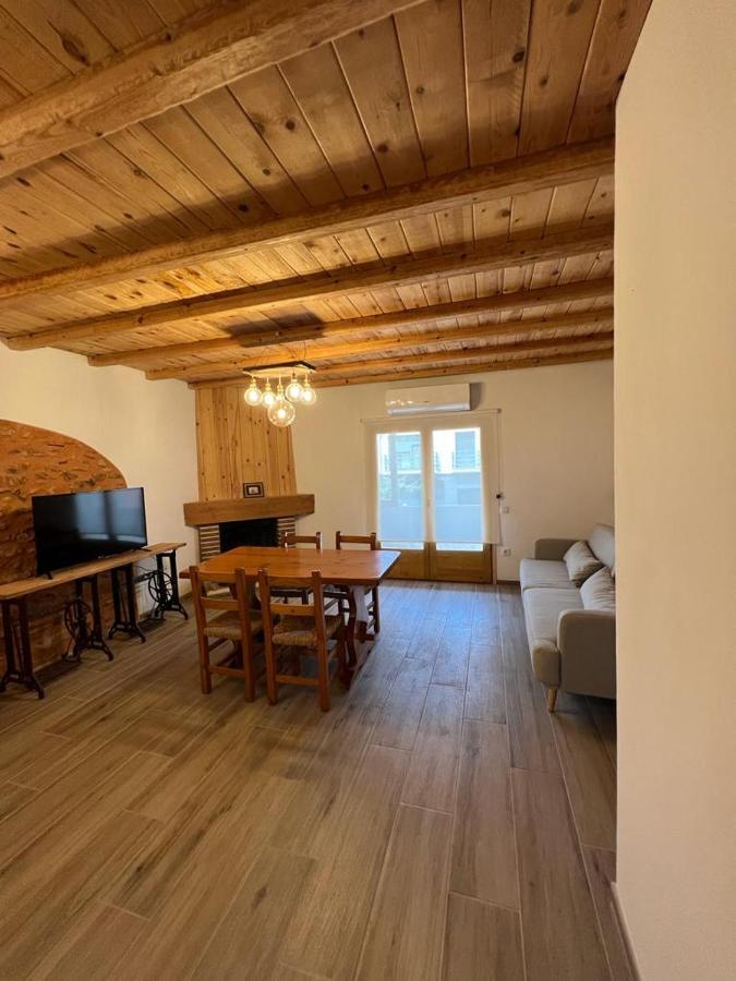 Casa Vicent Holiday home *