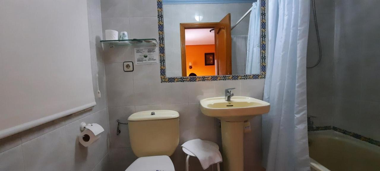 Pensión La Casona 2*