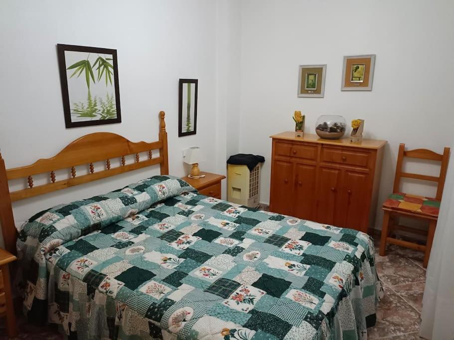 Apartamento Al Ladito De La Playa