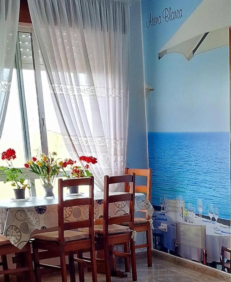 Rincon Do Mar 1 Iz Apartamento A Guarda