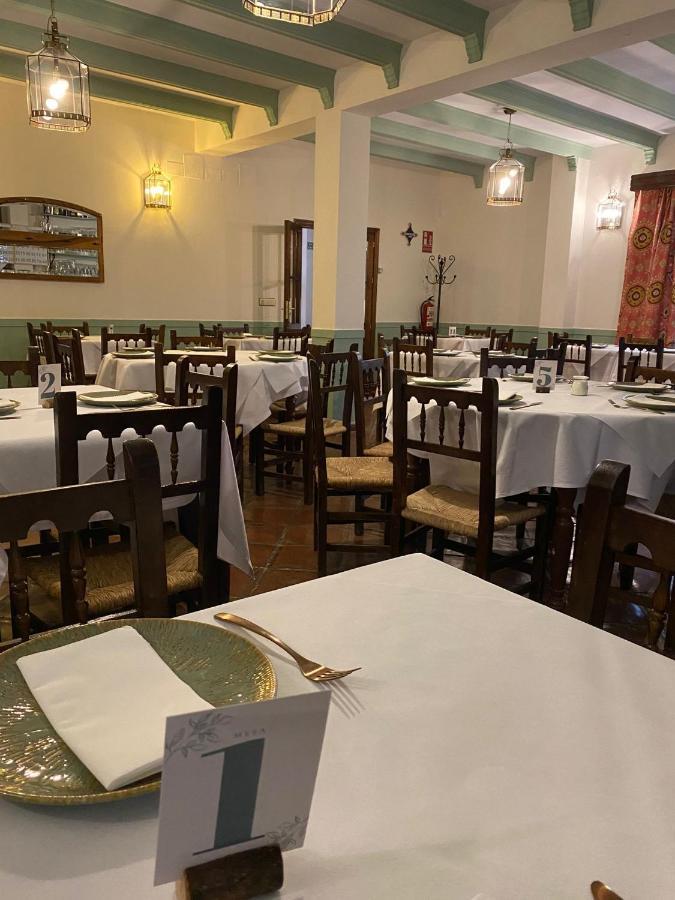 Hospederia Casa De Piedras Hotel
